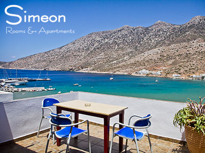 Simeon Rum & Lägenheter, Kamares, Sifnos