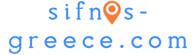 logotyp sifnos-greece.com