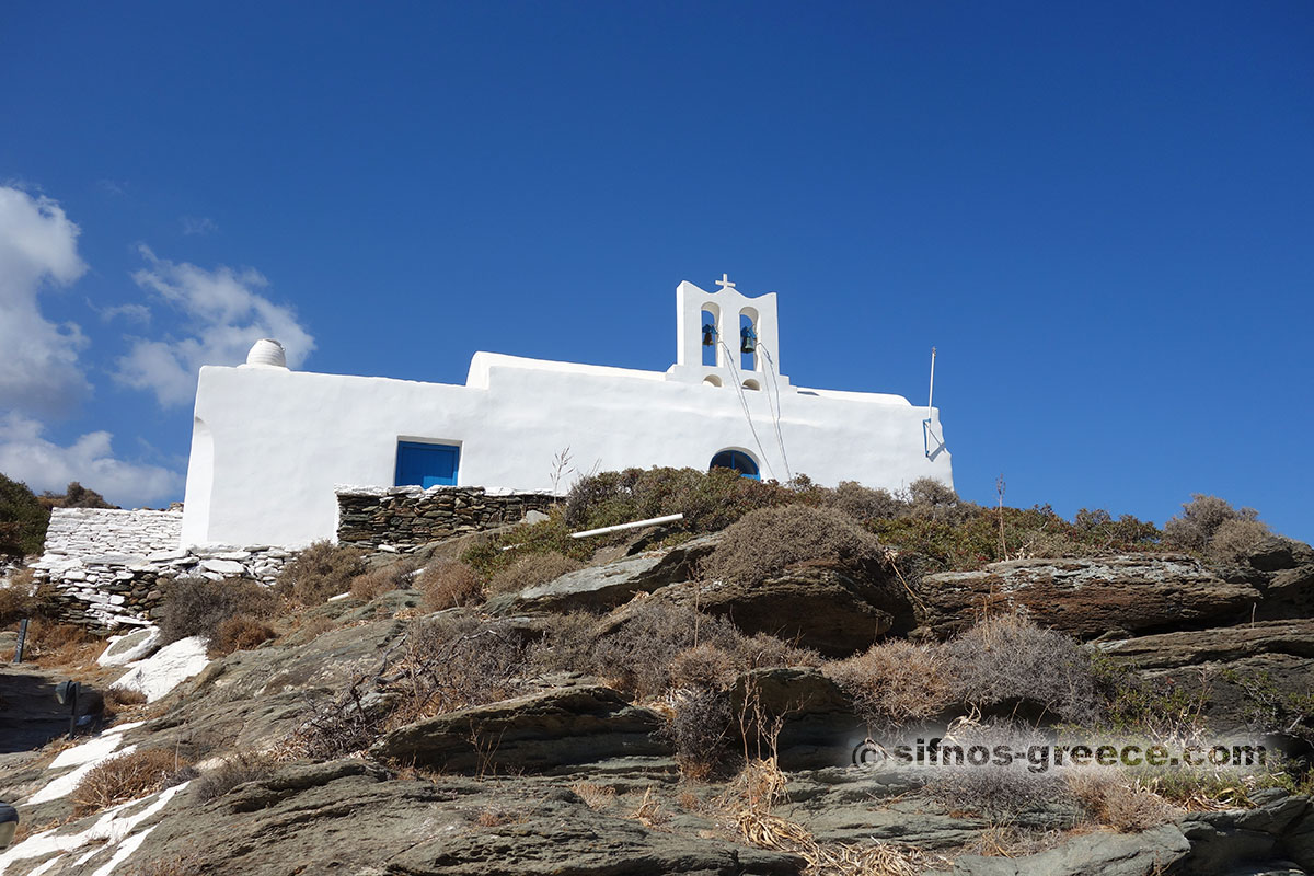 Kyrk Agios Charalambos på stigen Glifo-Chrissopigi på Sifnos